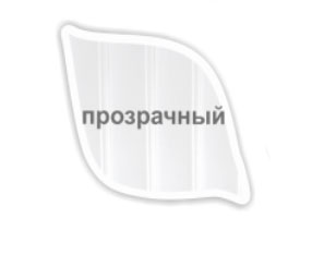 Поликарбонат Прозрачный